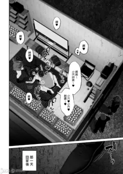 Page 342