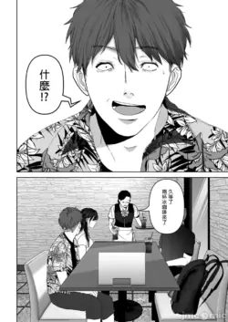 Page 224