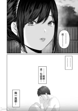 Page 470