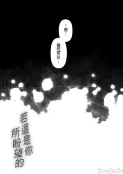 Page 306