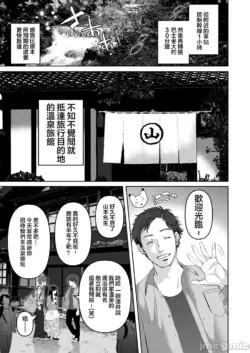 Page 356