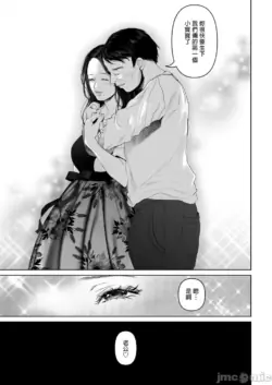 Page 331
