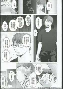 Page 564