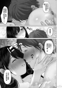 Page 559