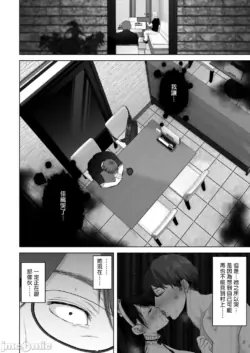 Page 236