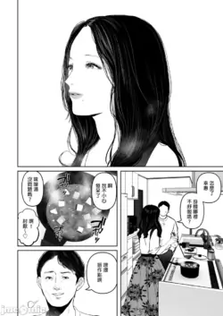 Page 330