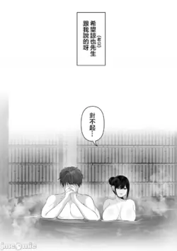 Page 471