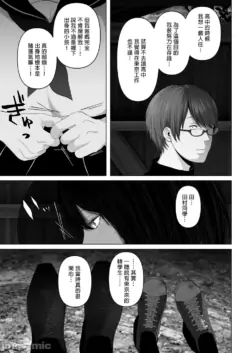 Page 317