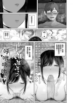 Page 374