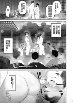 Page 362