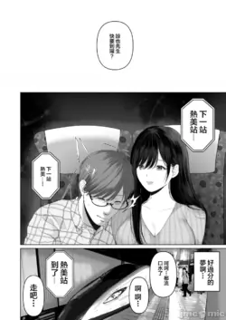 Page 355