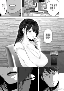 Page 227