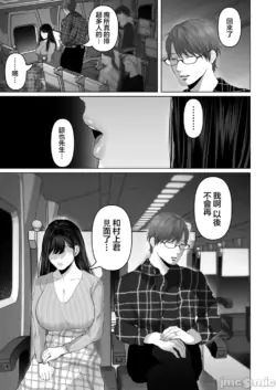 Page 475