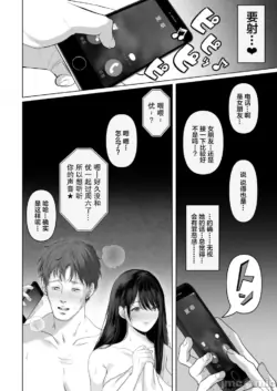 Page 510