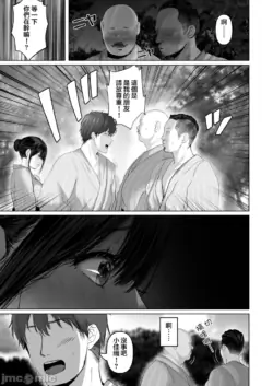 Page 467