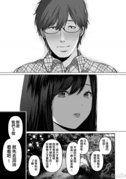 Page 358