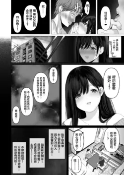 Page 494