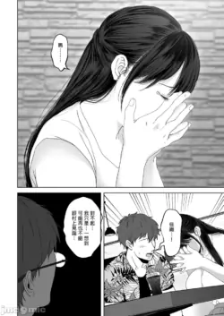 Page 226