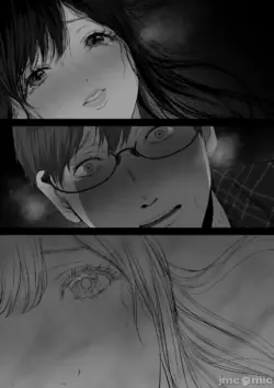 Page 212