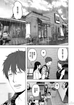 Page 219