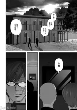 Page 336