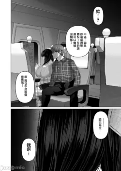 Page 476