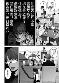 Page 222