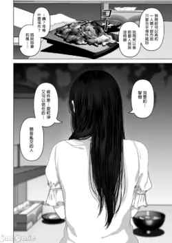 Page 304