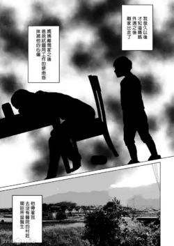 Page 311