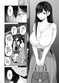 Page 218