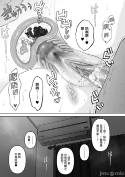 Page 301
