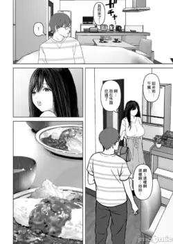 Page 274