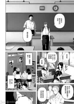 Page 312