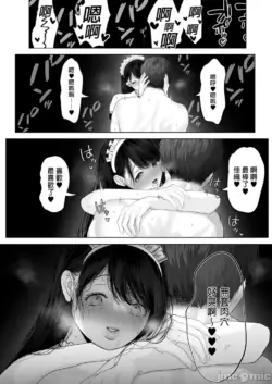Page 189