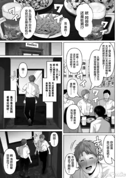 Page 481