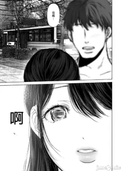 Page 231