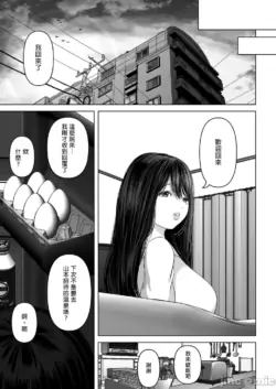 Page 303