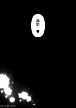Page 272