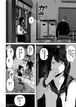 Page 314