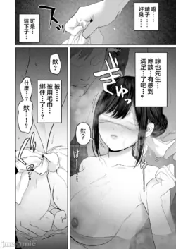 Page 379