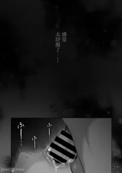 Page 556