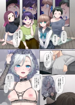 Page 51