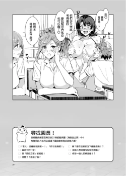 Page 331