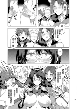 Page 305