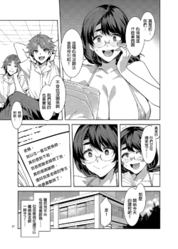 Page 329