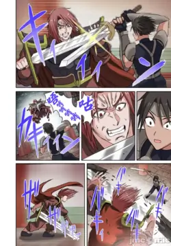 Page 331