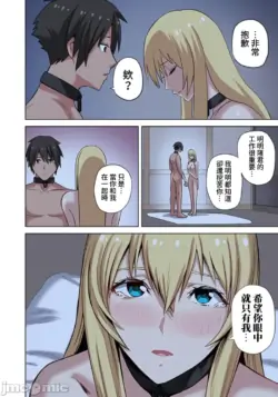 Page 234