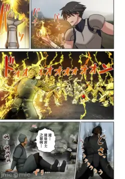 Page 294
