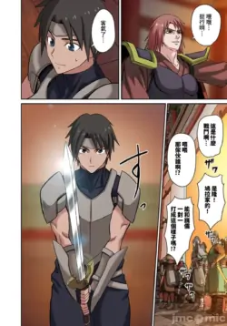 Page 329