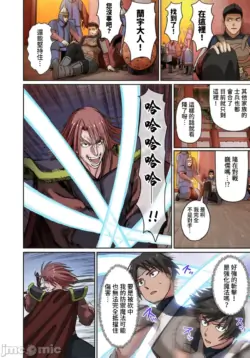Page 327
